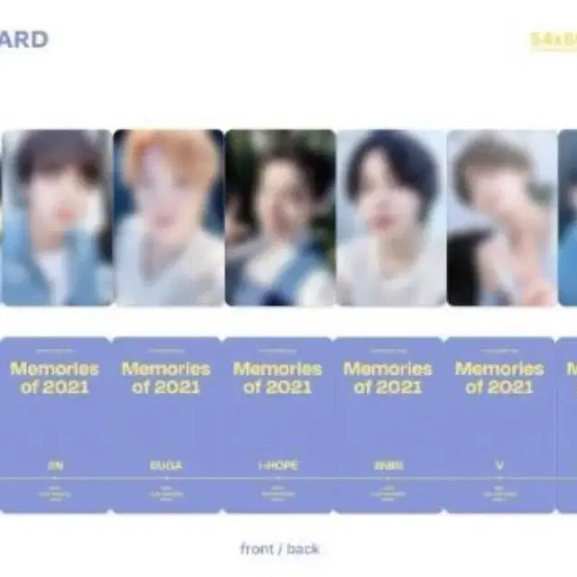 BTS /memories of2021 digital code