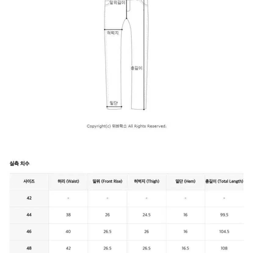 [새상품] 정품 디스퀘어드2 74LB1135 쿨가이진(블랙)