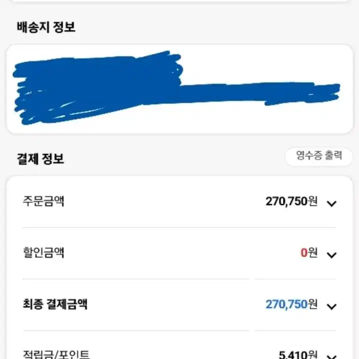 14K 이쁜 나비 귀걸이 입니다^^