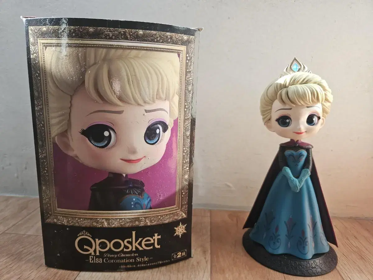 Elsa Quesfosket Figures