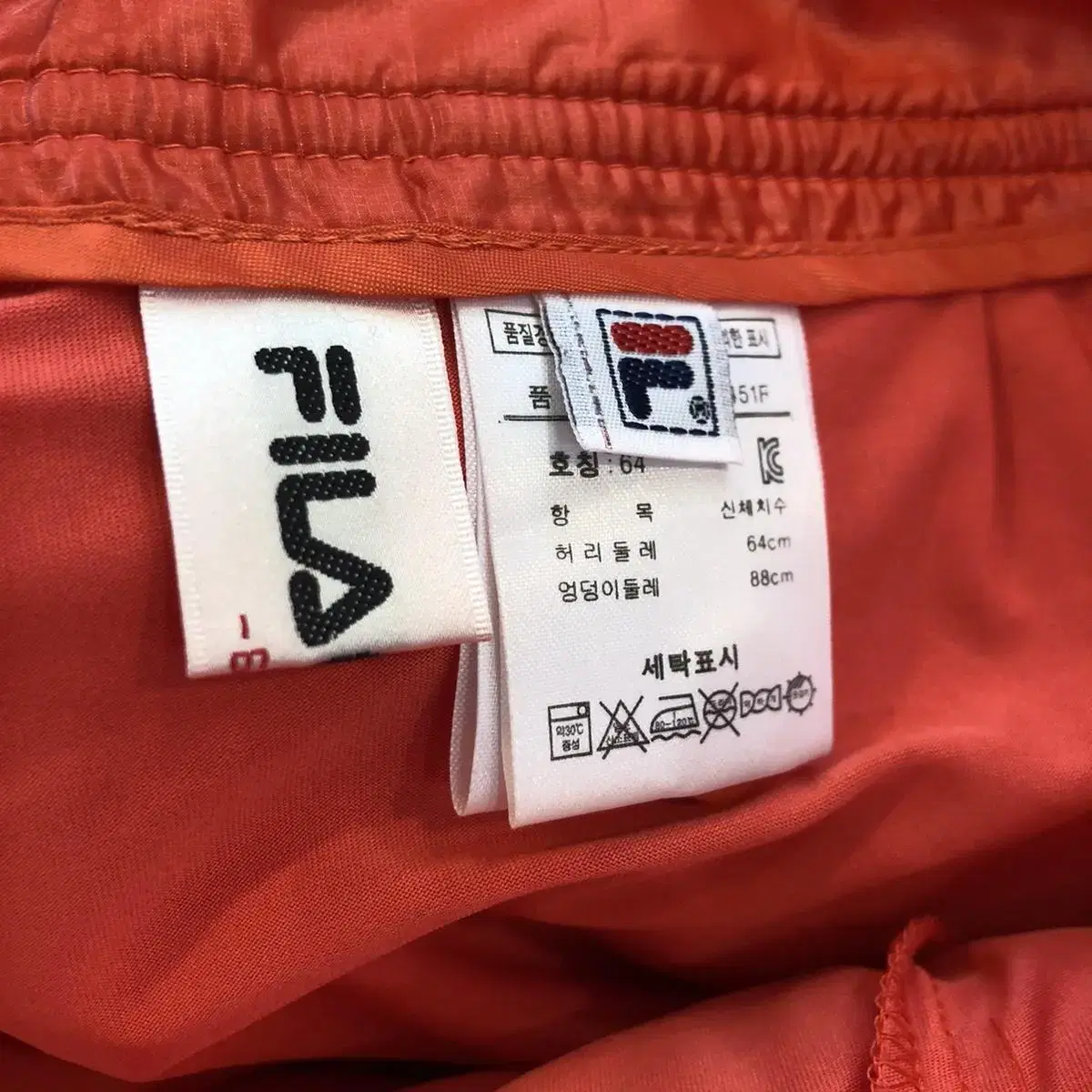 Vintage Fila orange quilting  padding