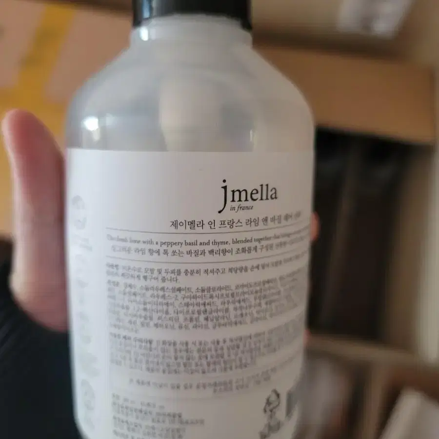 제이멜라 인 프랑스 라임 앤 바질 해에 샴푸 500ml