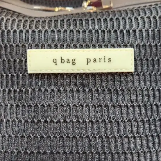 qbag paris 네트 그물망 빅사이즈 가방