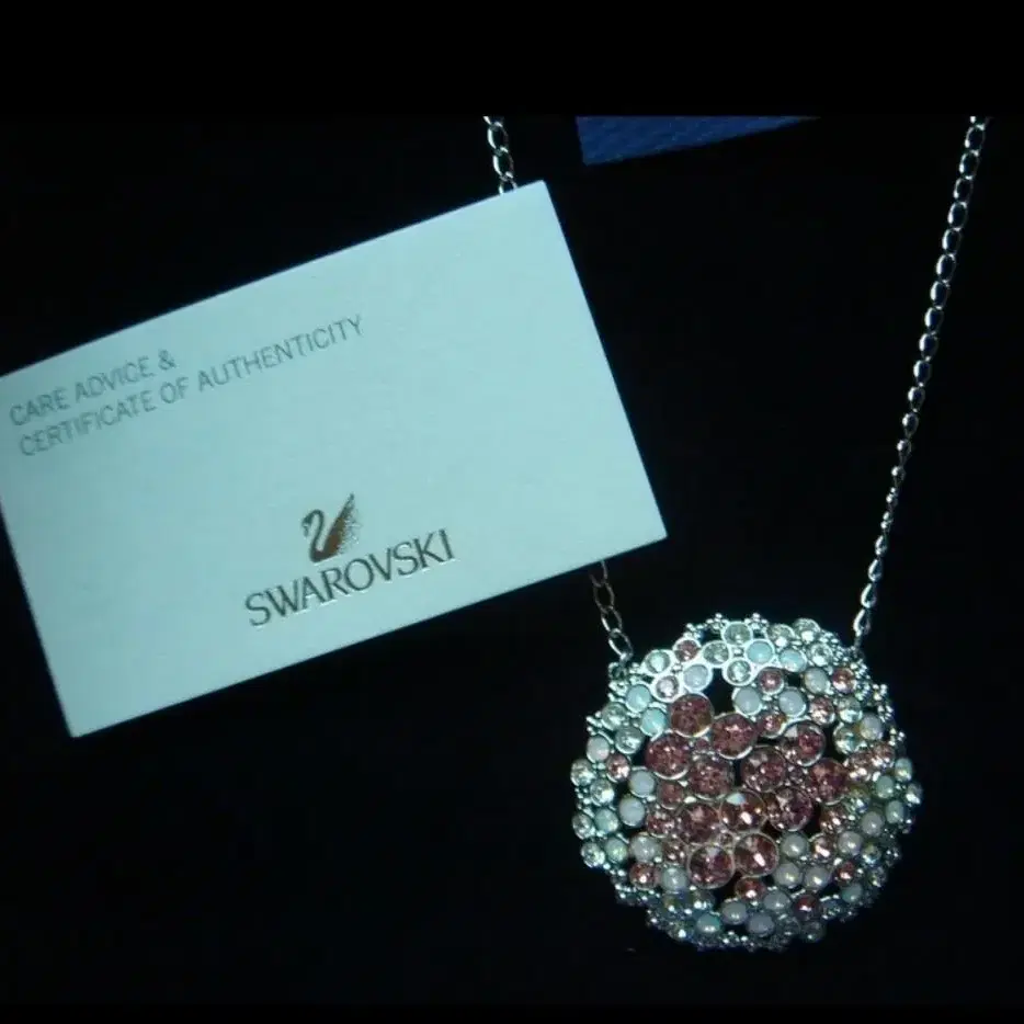 (새상푿) SWAROVSKI 스와로브스키 크리스탈 빅 펜던트 목걸이