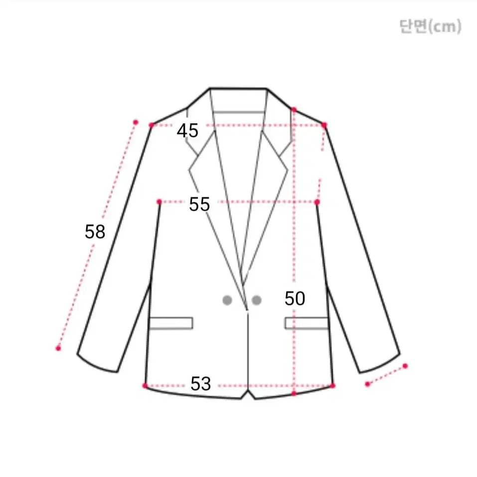 유광 패딩