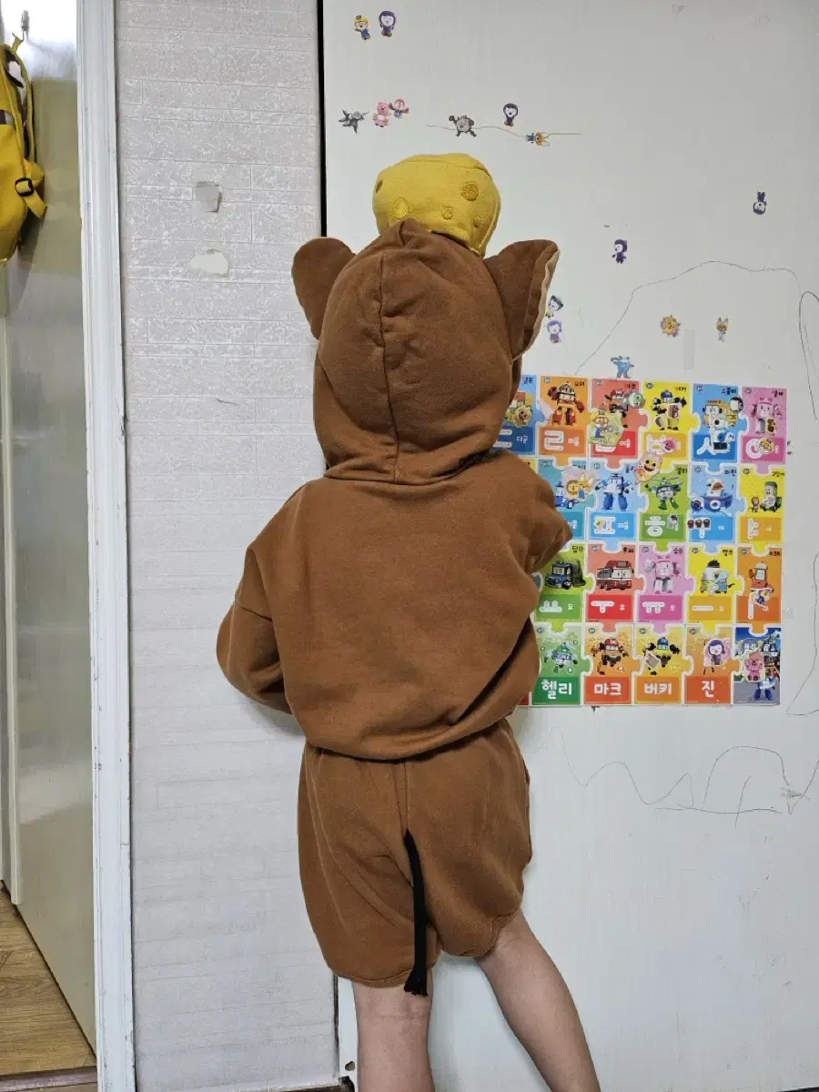 SiUFit Country Mouse Space Suit (Price negotiable)