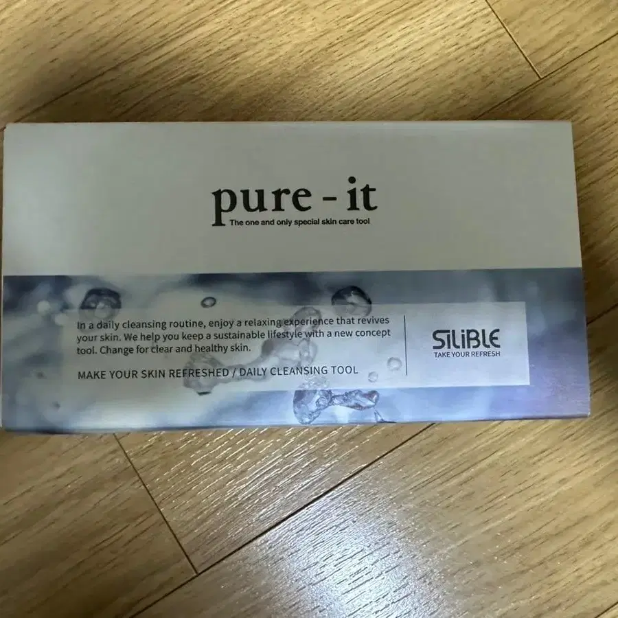 silible pure-it 클렌저. 실리블 퓨어잇 클렌저