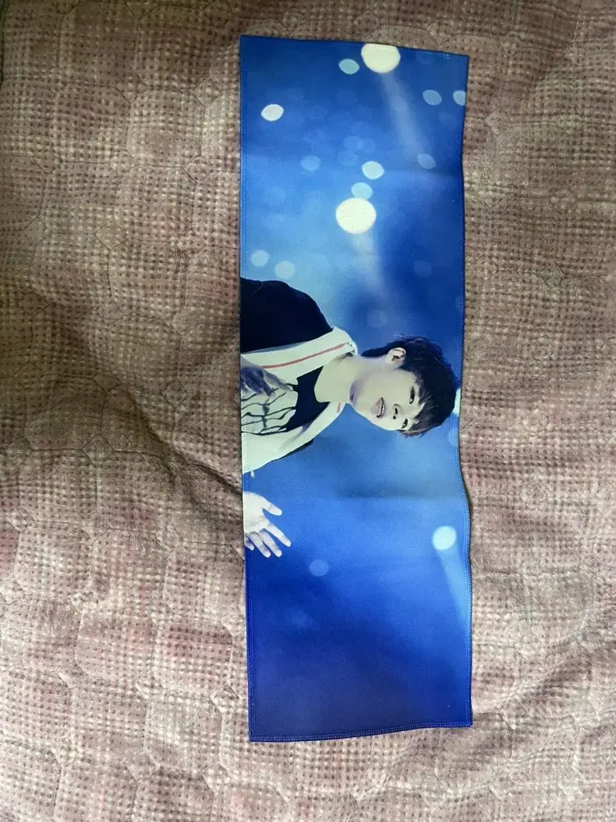 Infinite nam woohyun slogan