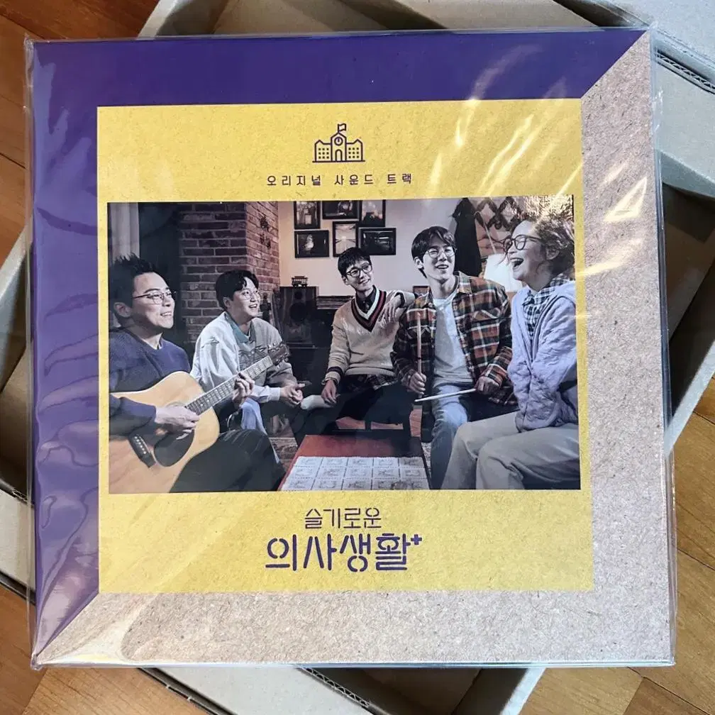 [무료배송] 슬기로운 의사생활 1 OST  LP 미개봉 (블랙반)