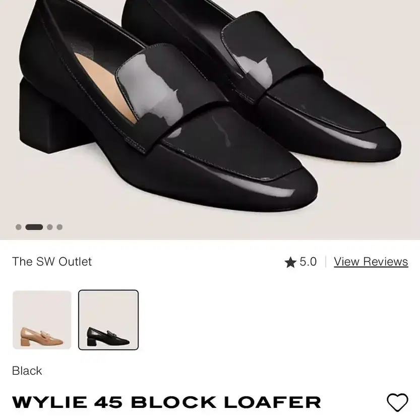 스튜어트 와이츠먼 로퍼 WYLIE 45 BLOCK 5.5(225-230)