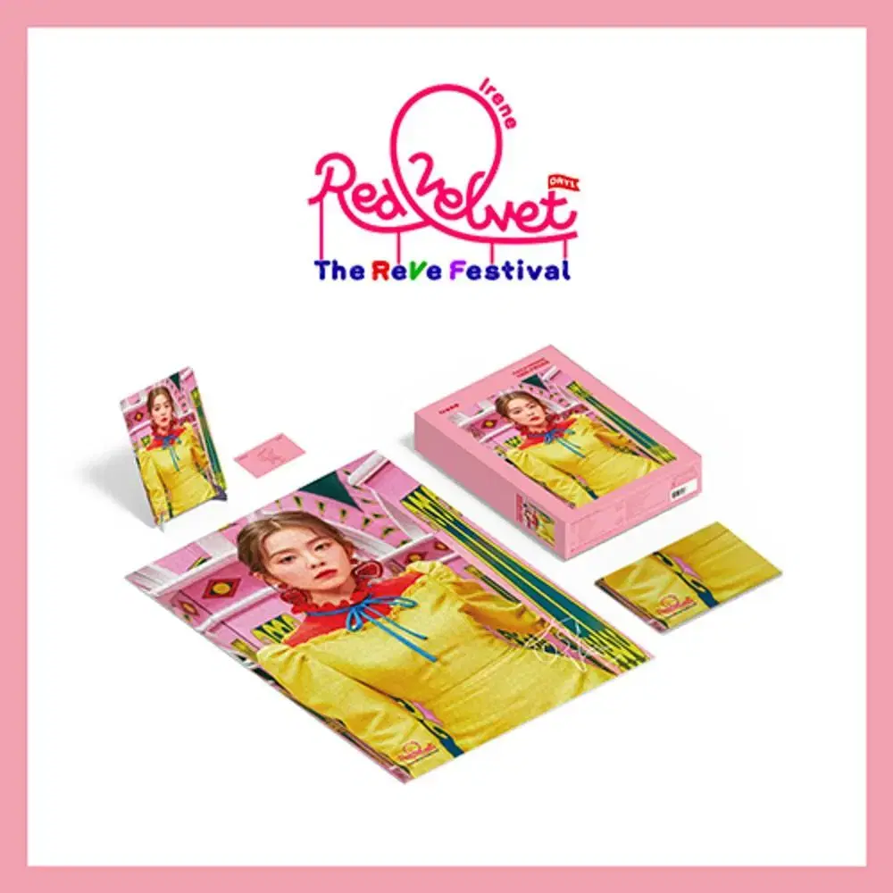 Limited Edition irene Puzzle Red Velvet