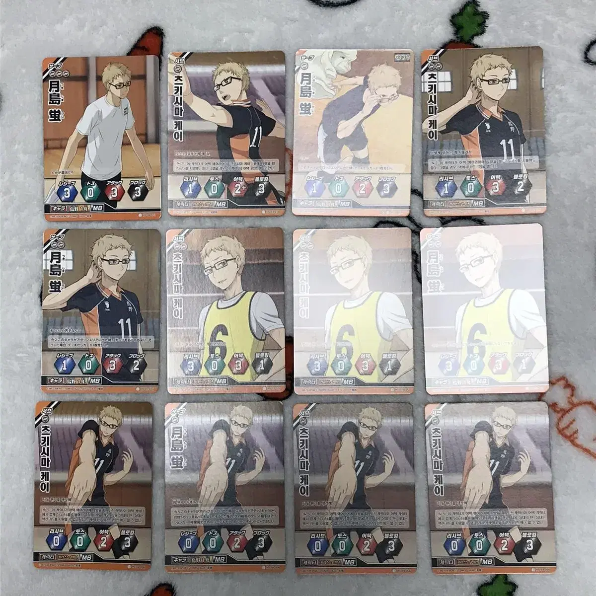 [bulk] Kageyama Tsukishima hinata Barbaka Yamaguchi Haikyuu