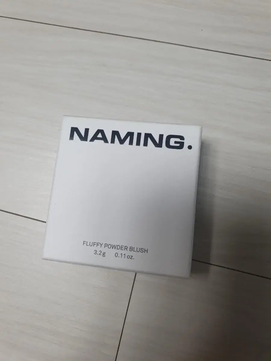 Naming Fluffy Powder Blush