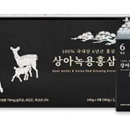 상아제약 녹용 홍삼정 선물세트 240g x 4개입