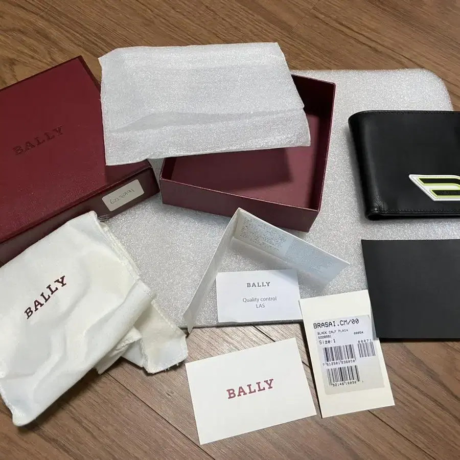 발리 BALLY 남성 명품 지갑