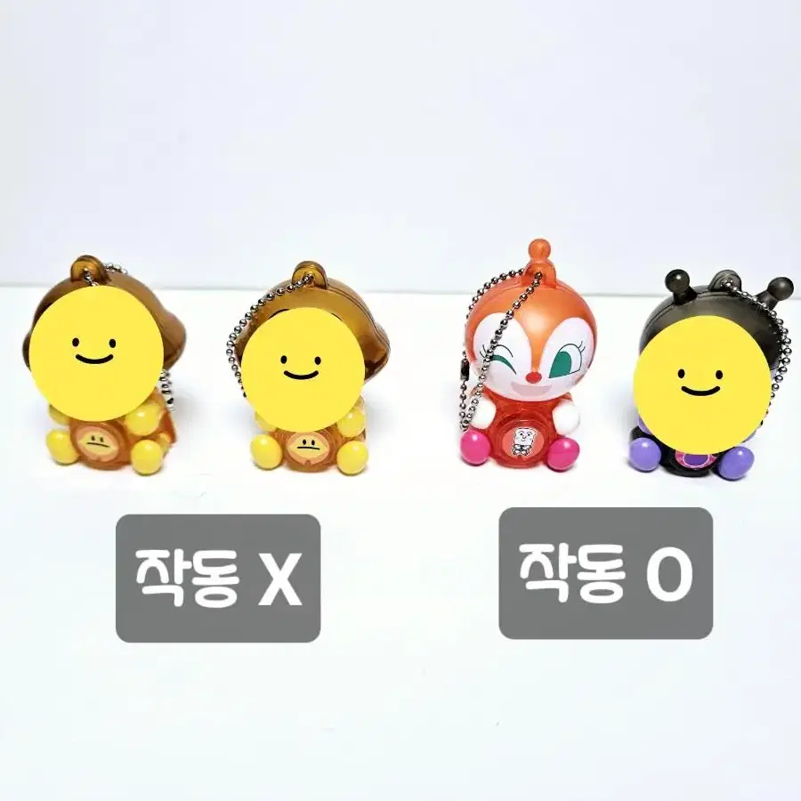 H6 (단품)  세균맨 짤랑이 카레빵맨 라이트 가챠 피규어 장난감 랜턴