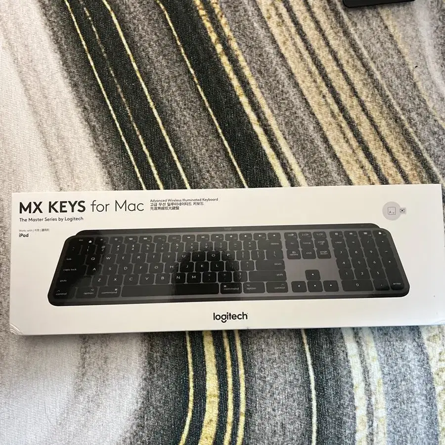 Mx keys for mac