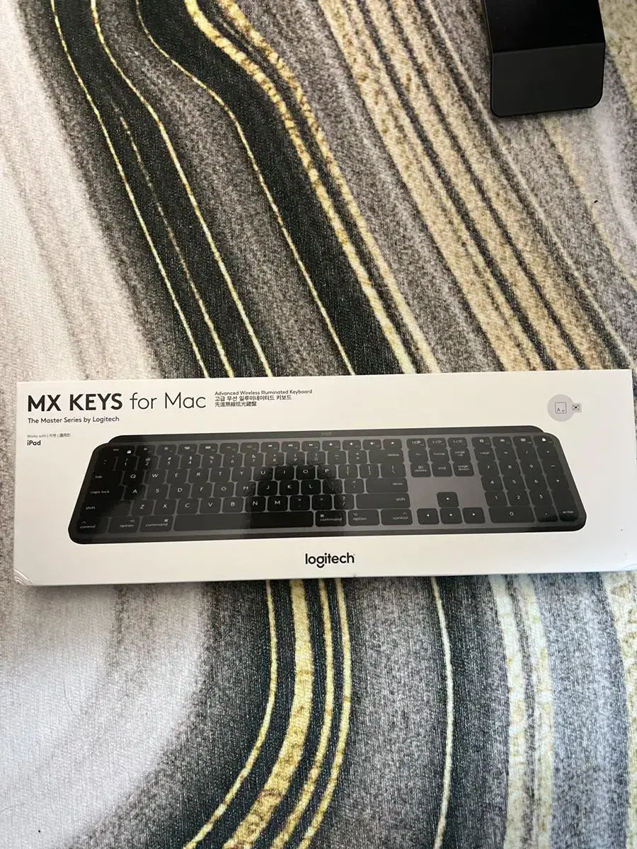 Mx keys for mac