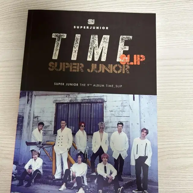 슈퍼주니어 슈퍼클랩 Super Clap 앨범