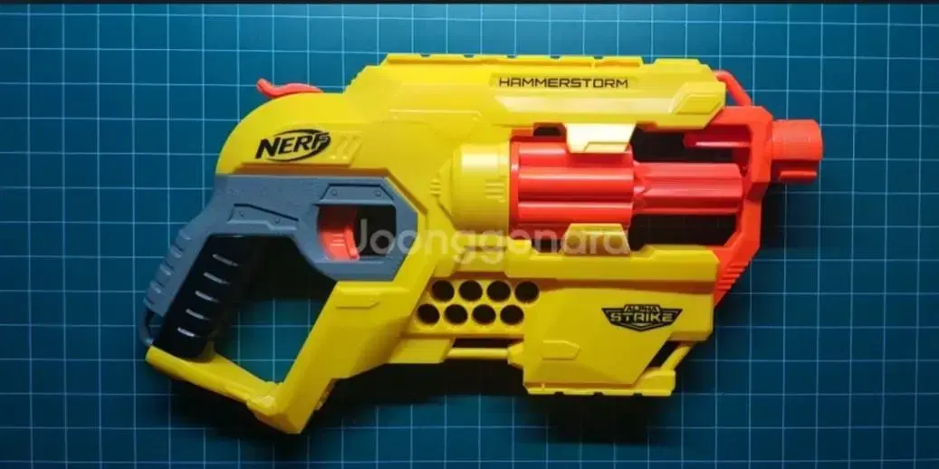 Nerf Gun Hammerstorm