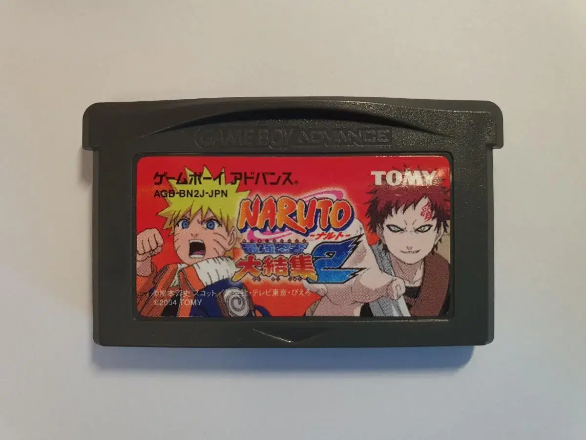 <중고> GBA 나루토 최강닌자 대결집2 알팩 일판