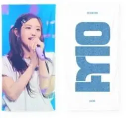 ive leeseo DIVE INTO IVE Lucky Duck slogan