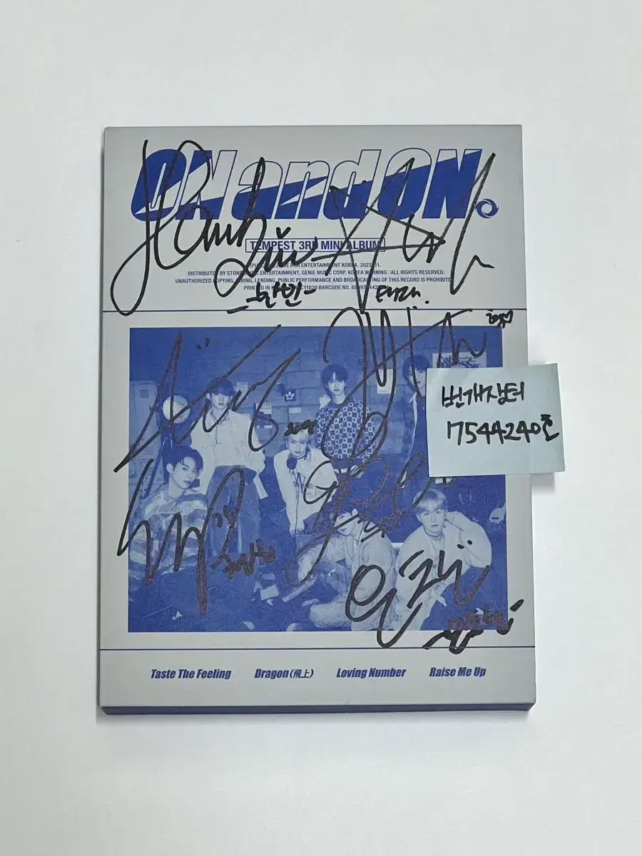 (Not for sale) tempest on and on handwritten sign album