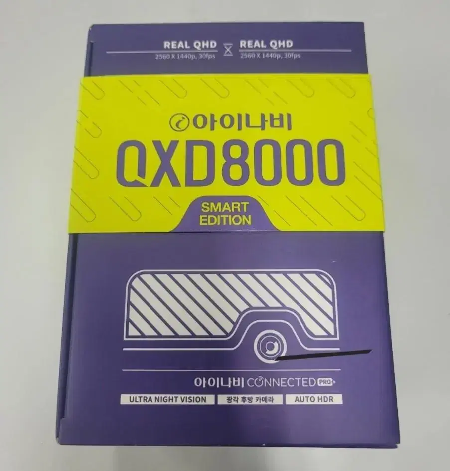 아이나비 블랙박스 QXD8000