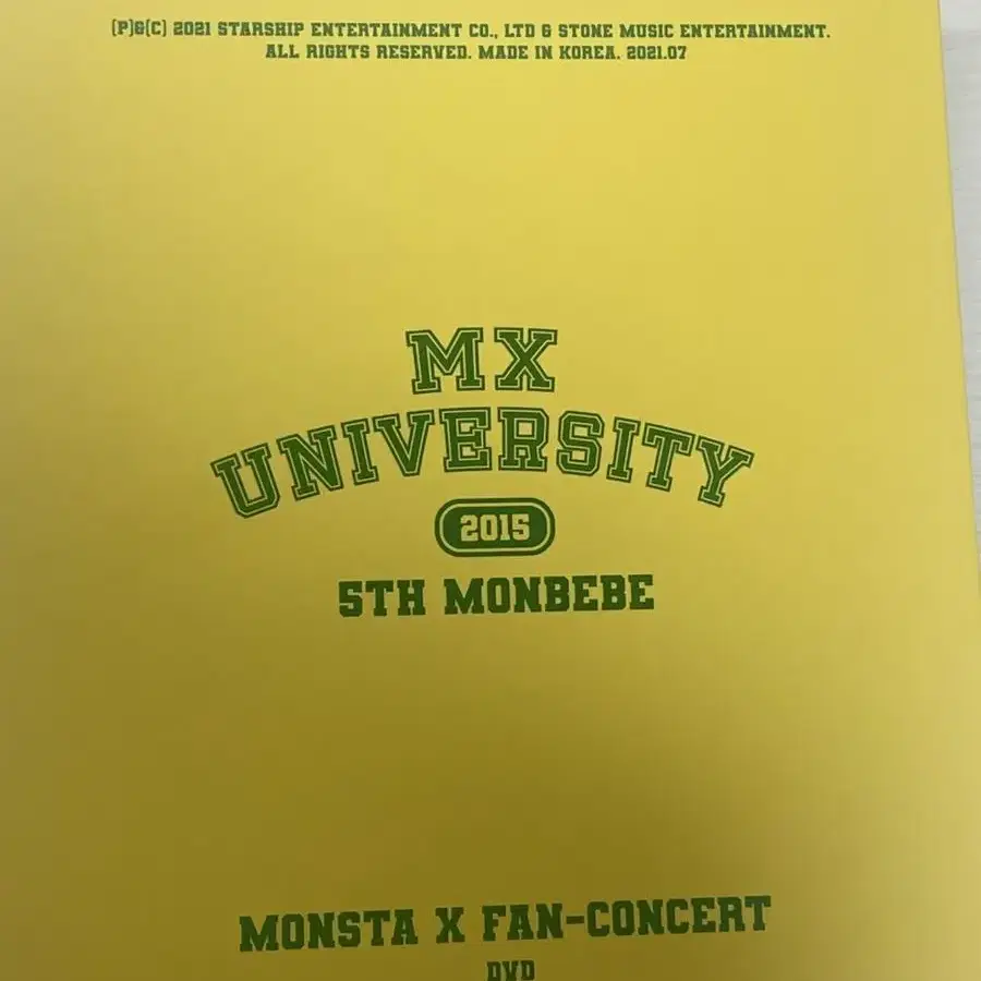 몬스타엑스 5기 팬콘 DVD