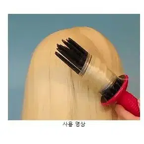 볼륨 롤업 드라이빗 헤어스타일링브러쉬