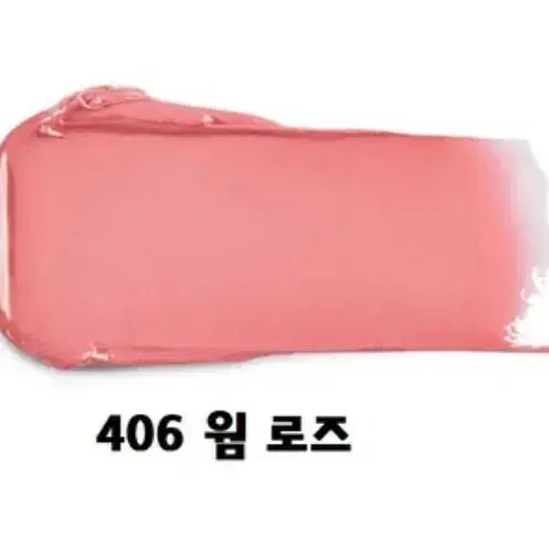 새거) KiKO 406번 웜로즈,직구립스틱,월톤쿨톤립스틱