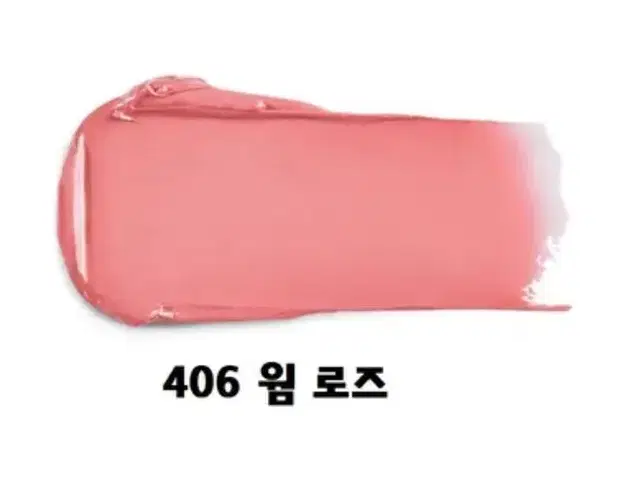 새거) KiKO 406번 웜로즈,직구립스틱,월톤쿨톤립스틱