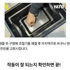 염화칼슘 살포기 비료 16L 03 모래 소금 씨앗 다용도 제설제