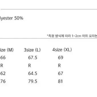 mmgl 스트라이프 블루종 2