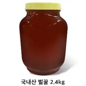 아카시아 야생화꿀 화분