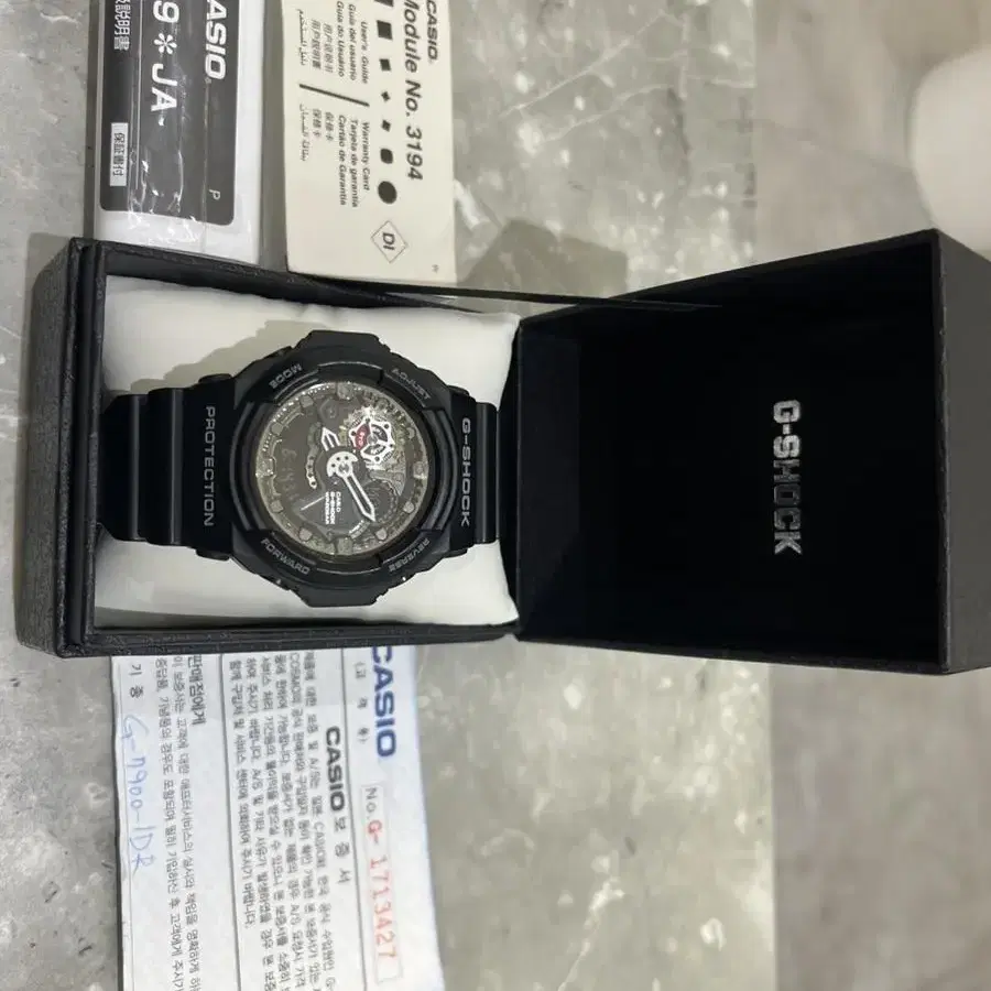 G shock 시계 판매합니다.