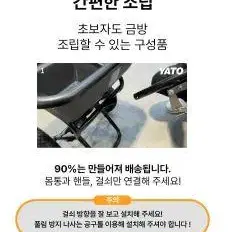 노펑크 타이어 염화칼슘 살포기 녹방지 비료 모래 소금 씨앗 제설제