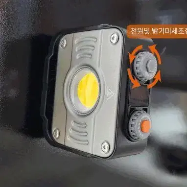 충전 LED 캠핑랜턴 화이트및 전구색 겸용사용 8000mAh 자석 작업등