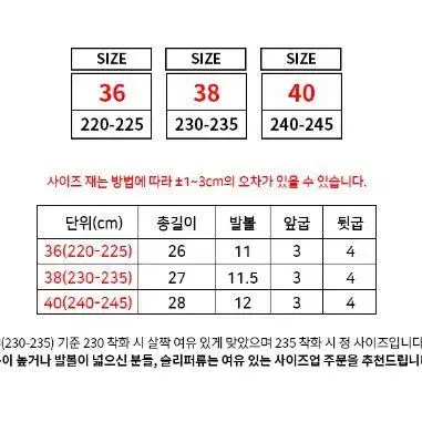 카이퍼통굽슬리퍼 따뜻한 털 통굽 겨울 여성 실내화