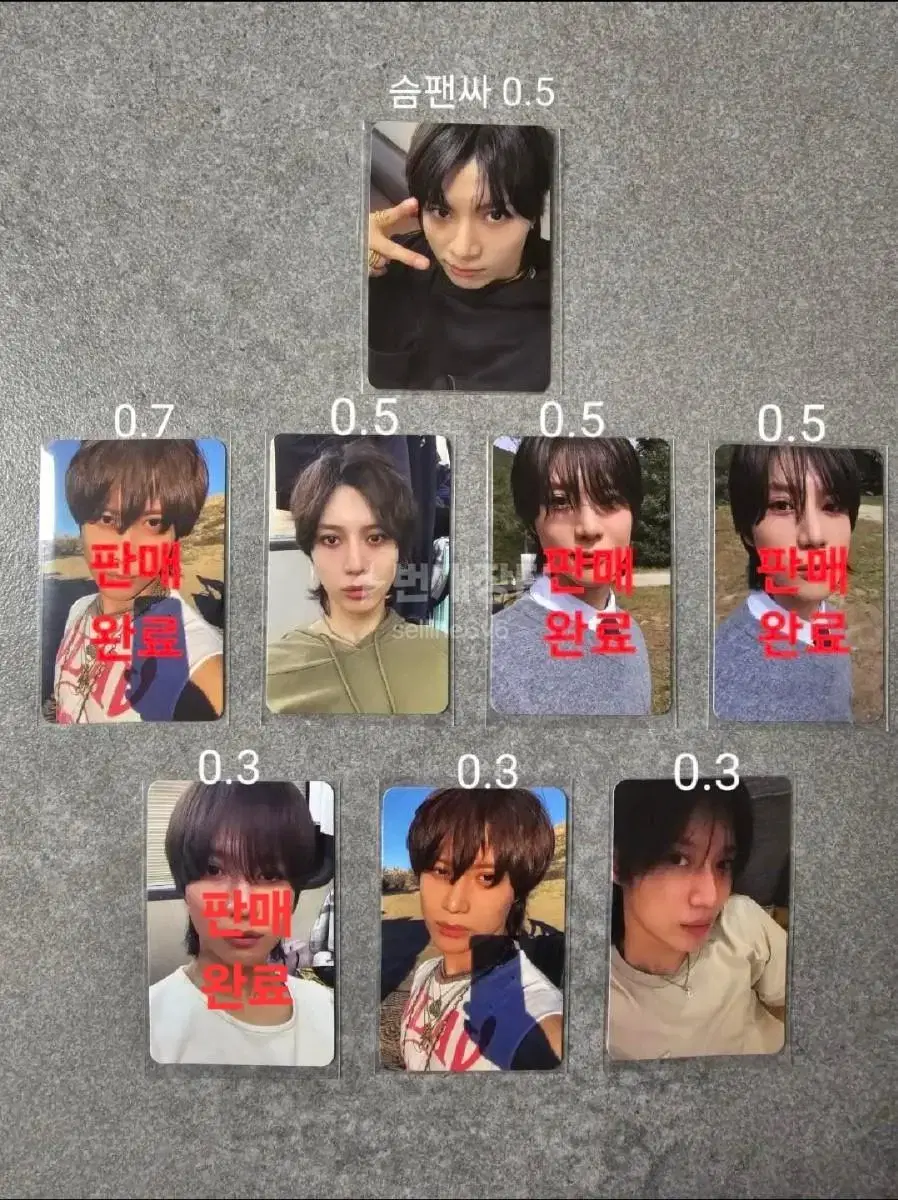 Taemin Guilty Shampansa & AlbumPhotocards to sell