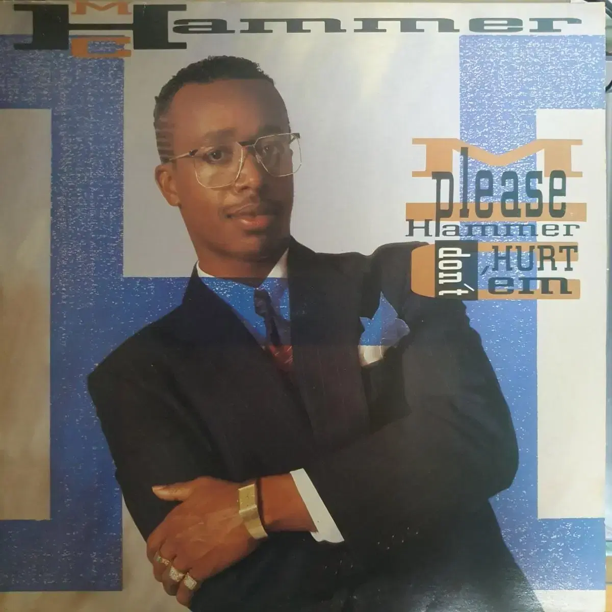 MC HAMMER - PLEASE HAMMER LP