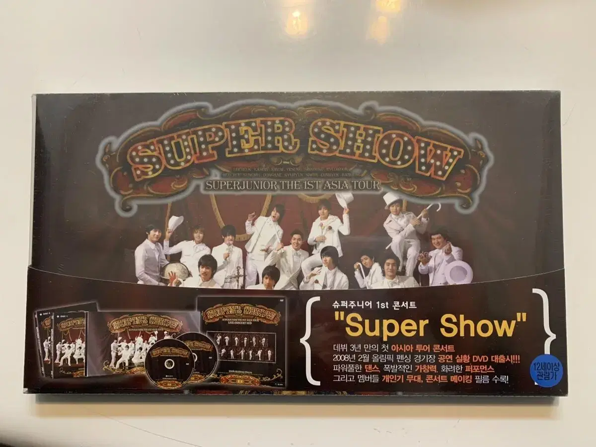 Unsealed super junior SUPER SHOW 1st Asia Tour DVD