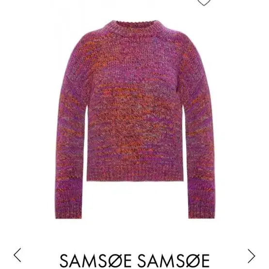 Samsoe samsoe knitwear 니트(정가 20만원 상당)