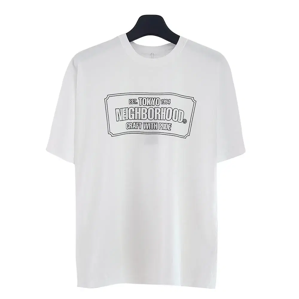 Neighborhood Neighborhood Sulfur Dye Logo WHITE