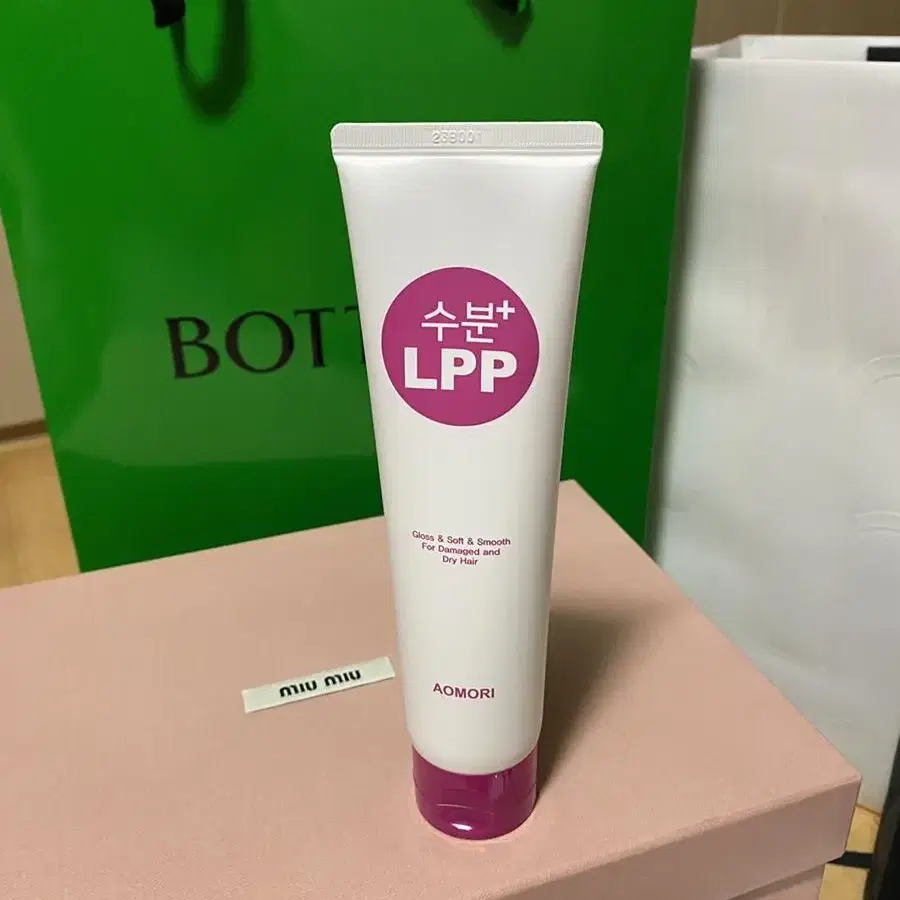 아오모리 수분 LPP 헤어 팩 150ml 헤어마스크 영양 워터팩