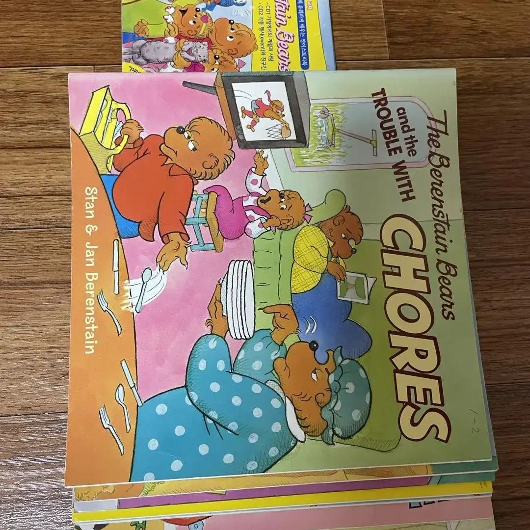 The Berenstain Bears 60권(+번외편 23권)[풀세트]