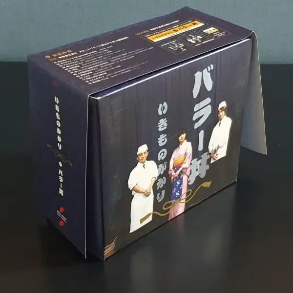 이키모노가카리 베스트 앨범 발라동 (CD+굿즈) 한정반