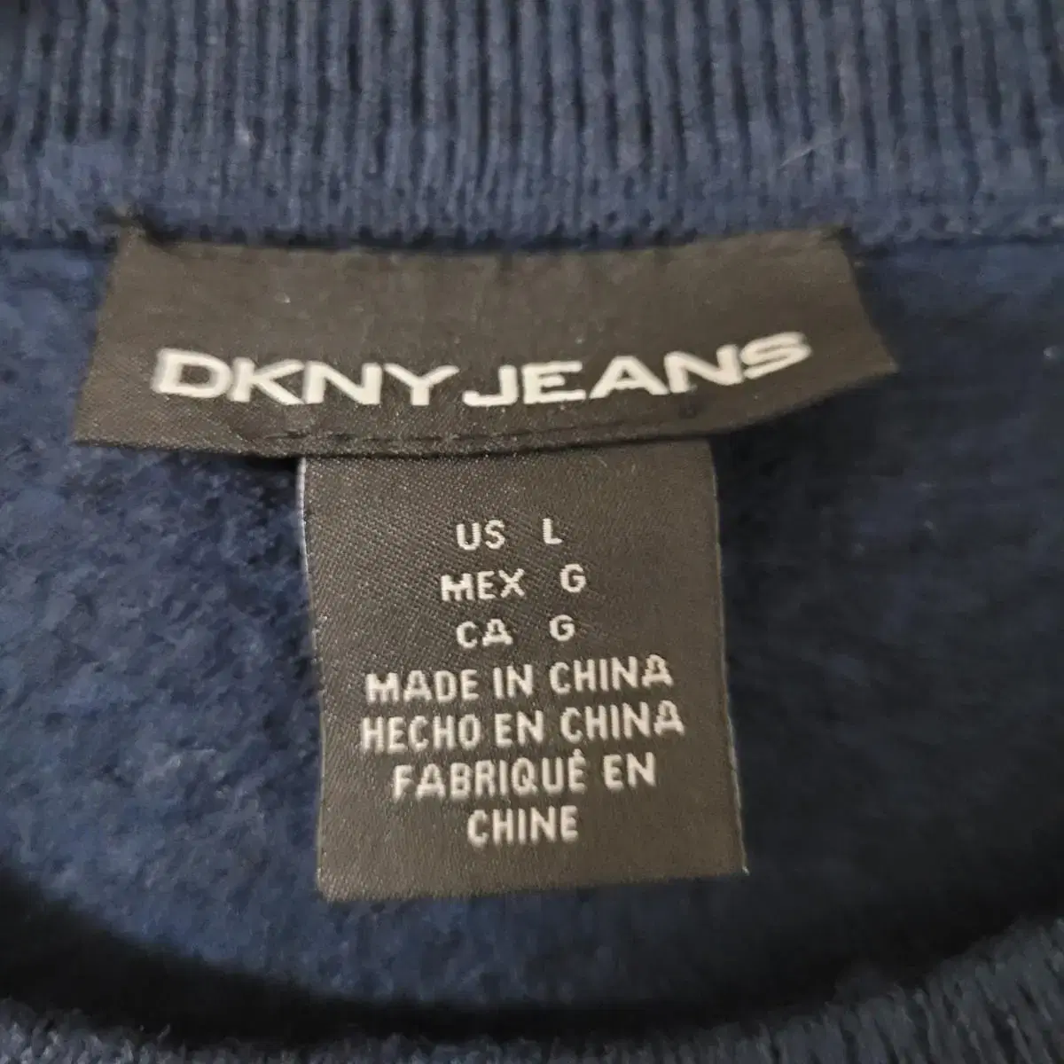 DKNY jeans 니트