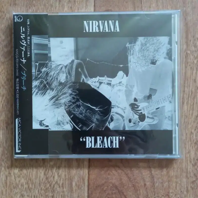 nirvana cd 너바나 일본반 시디