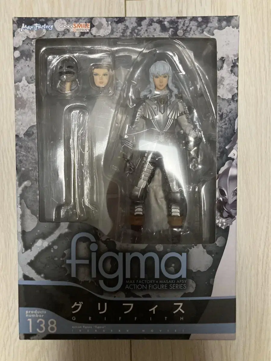 [Figma Max Factory] Berserk Griffith (unsealed)